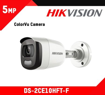 DS-2CE10HFT-F