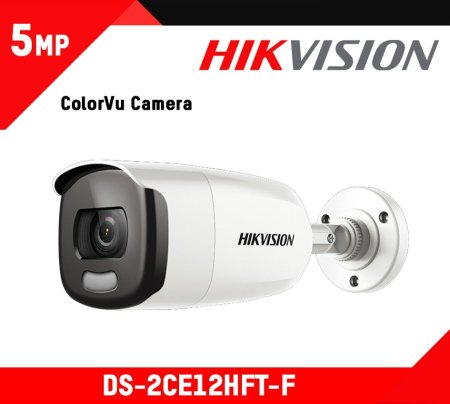 DS-2CE12HFT-F