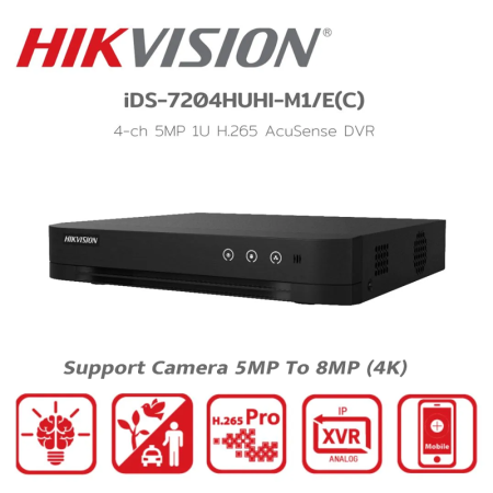 iDS-7204HUHI-M1/E