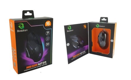 Bosston Sword Shadow M720 Gaming Mouse