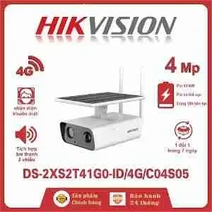 DS-2XS2T41G0-ID/4G/C04S05