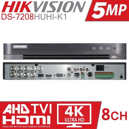 DS-7208HUHI-K1