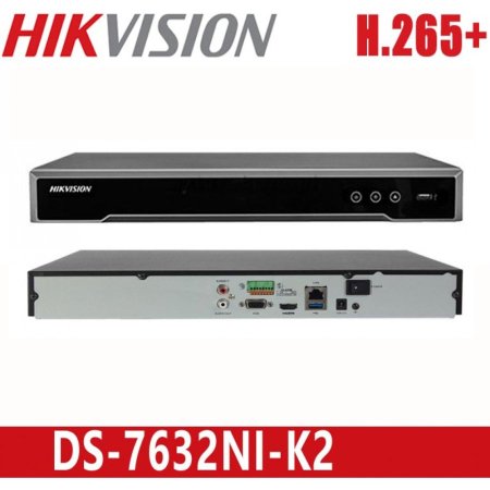 DS-7632NI-K2