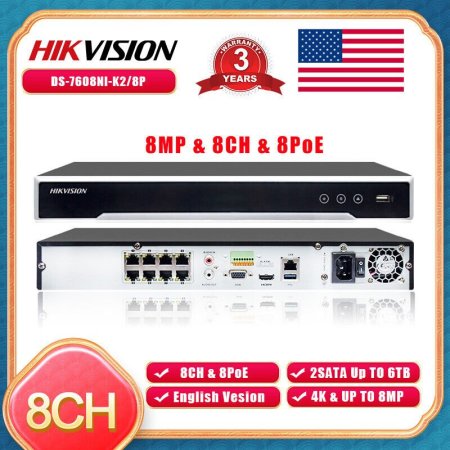 DS-7608NI-K2